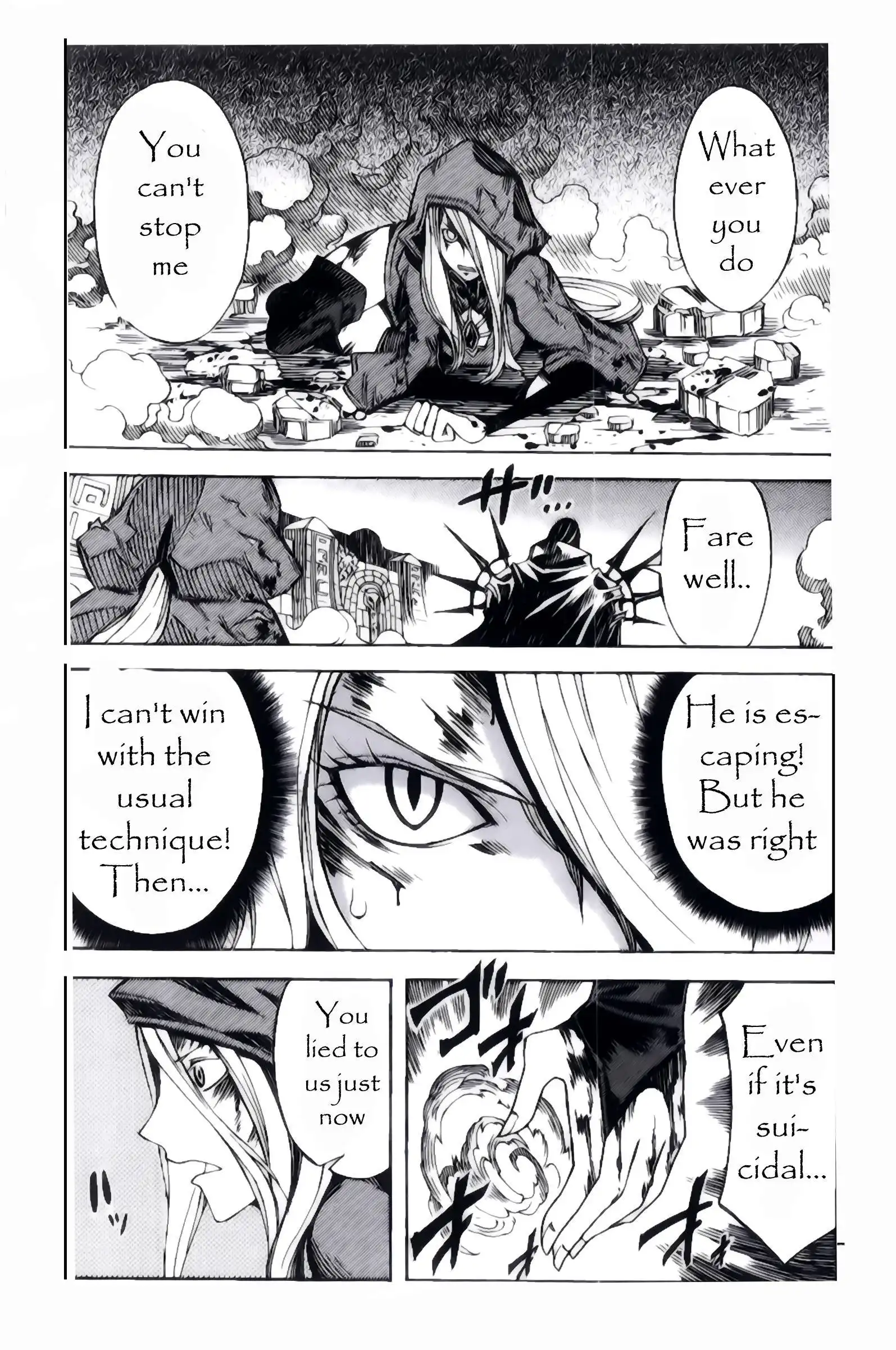 Dragon Nest: Shungeki no Sedo Chapter 3 31